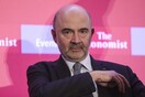 Ο Μοσκοβισί αποκλείει τέταρτο μνημόνιο: Τον Αύγουστο του 2018 η Ελλάδα θα βγει από το πρόγραμμα