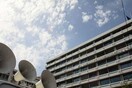 Πρόστιμα μετά την εκπνοή της παράτασης για τις δηλώσεις