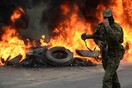 Κατέρριψαν ουκρανικό ελικόπτερο οι φιλορώσοι