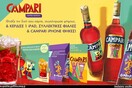 Εμπνευστείτε από τις νέες συλλεκτικές ετικέτες του Campari