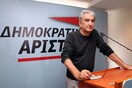 Μένει μέχρι να φύγει ο Λυκούδης από τη ΔΗΜΑΡ;