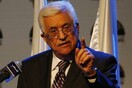 Αμπάς: Δεν θα τους συγχωρήσουμε ποτέ