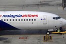 Μπόινγκ της Malaysia Airlines πέταξε πάνω από τη Συρία για να αποφύγει την Ουκρανία