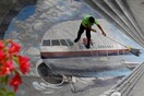 Έτοιμη για αλλαγή ονόματος η Malaysia Airlines