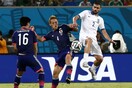 Πως προκρίνεται η Εθνική στην επόμενη φάση του Μουντιάλ