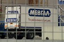 Το 43% της ΜΕΒΓΑΛ εξαγοράζει η ΔΕΛΤΑ