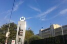 Καταγγελία ΟΙΕΛΕ: Διευθυντές της ΝΕΡΙΤ εξαγόρασαν τα προσόντα τους