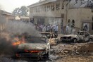 2 νεκροί και 48 τραυματίες από επίθεση βομβιστών-καμικάζι της Μπόκο Χαράμ στη Νιγηρία