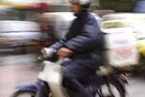 Χασίς με delivery