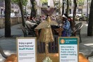 Η δημόσια βιβλιοθήκη της Νέας Υόρκης έστησε εξωτερικό αναγνωστήριο