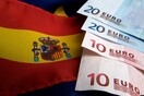 Πάνω από το 100% του ΑΕΠ το χρέος της Ισπανίας