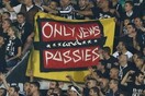Η Τότεναμ καταγγέλλει την Παρτιζάν στην ΟΥΕΦΑ