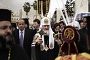 Ένα μαχητικό δώρο στον Πατριάρχη Μόσχας