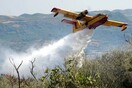 Πυρκαγιά στο Αλεποχώρι