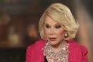 Απεβίωσε η Joan Rivers