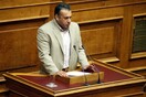 Προθεσμία πήρε και ο Ζησιμόπουλος