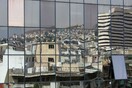 Μισό δισ. επιπλέον από το υπολογισμένο φέρνει ο ΕNΦΙΑ