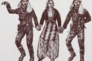 H διαδικτυακή πύλη του Πόντου στο Παλλάς
