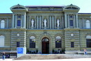 Στο Kunstmuseum της Βέρνης άφησε τα έργα του ο Cornelius Gurlitt