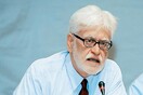 Λίγες ώρες μετά την πρεμιέρα της ΝΕΡΙΤ απέπεμψαν τον πρόεδρό της