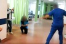 Σάλος με τα ζεϊμπέκικα και το γλέντι στα επείγοντα του νοσοκομείου Μυτιλήνης