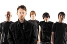Οι Radiohead επιστρέφουν με νέο δίσκο