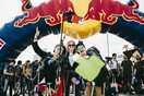 Red Bull Can You Make It?