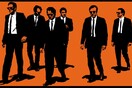 Το «Reservoir Dogs» του Ταραντίνο στη σκηνή του Σύγχρονου Θεάτρου