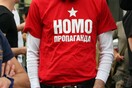 Tι πραγματικά συνέβη με τους ομοφυλόφιλους στο Σότσι;