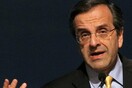 Σαμαράς: «Αν καταρρεύσει η μεσαία τάξη, απειλείται η δημοκρατία»
