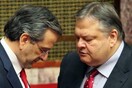 Νέο ραντεβού απόψε Σαμαρά-Βενιζέλου