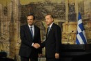 Ραντεβού Σαμαρά-Ερντογάν στο Κάρντιφ