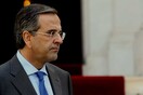 Σαμαράς: Στρίψαμε το καράβι…