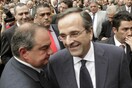 Κοινή εμφάνιση Σαμαρά-Καραμανλή σήμερα