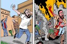Εχθροπραξίες στη Γάζα, πόλεμος στα διεθνή ΜΜΕ