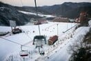 Για σκι στη Βόρεια Κορέα!
