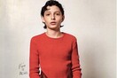 Ο Finn Wolfhard του Stranger Things θα πρωταγωνιστήσει στην κινηματογραφική μεταφορά της «Καρδερίνας»