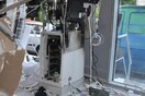 Εξαρθρώθηκε σπείρα που ανατίναζε ΑΤΜ - Αποκαλύψεις για τον τρόπο δράσης της