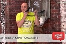 Δημόσια συγνώμη ζήτησε ο Σεφερλής για τη φάρσα