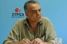 Παρέμβαση εισαγγελέα μετά τη δήλωση Σκουρλέτη