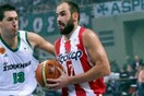 Οριστικά την Πέμπτη το πρώτο ντέρμπι αιωνίων στο μπάσκετ