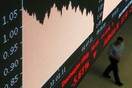 Μέρες του 2012 στα spreads