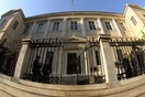 Αντισυνταγματικές (και) οι περικοπές στους δικαστικούς