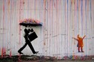 Η ζωή σε «καλούπια»
