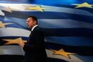 Ημέρα Μεσοπρόθεσμου σήμερα