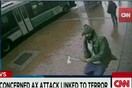 Τζιχαντιστής με τσεκούρι σκόρπισε τον τρόμο στη Ν. Υόρκη