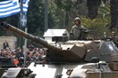 Η παρέλαση νίκησε στη μάχη της AGB
