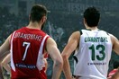Ντέρμπι αιωνίων στους 8 του Κυπέλλου