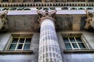 Σήμερα ανακοινώνεται ο διάδοχος Προβόπουλου