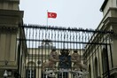 Η Ολλανδία ανακαλεί τον πρέσβη της από την Τουρκία